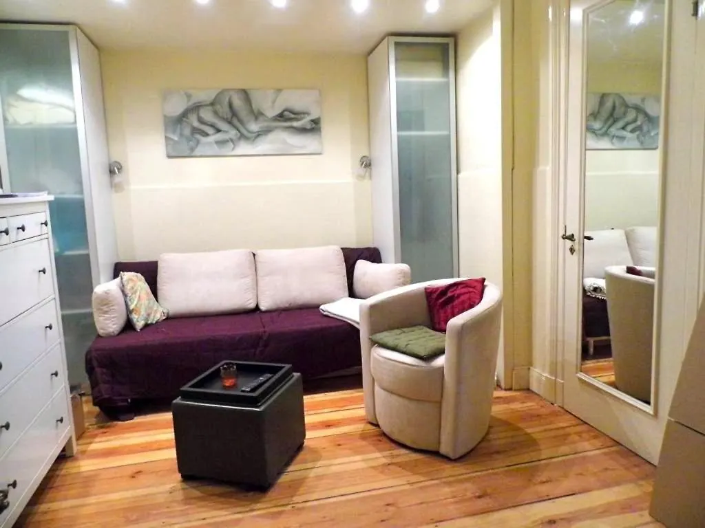 Apartment Alster ハンブルク