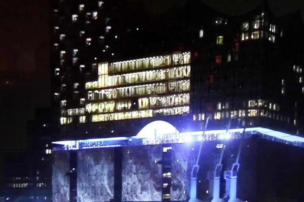 Apartment Alster ハンブルク 0*,  ドイツ